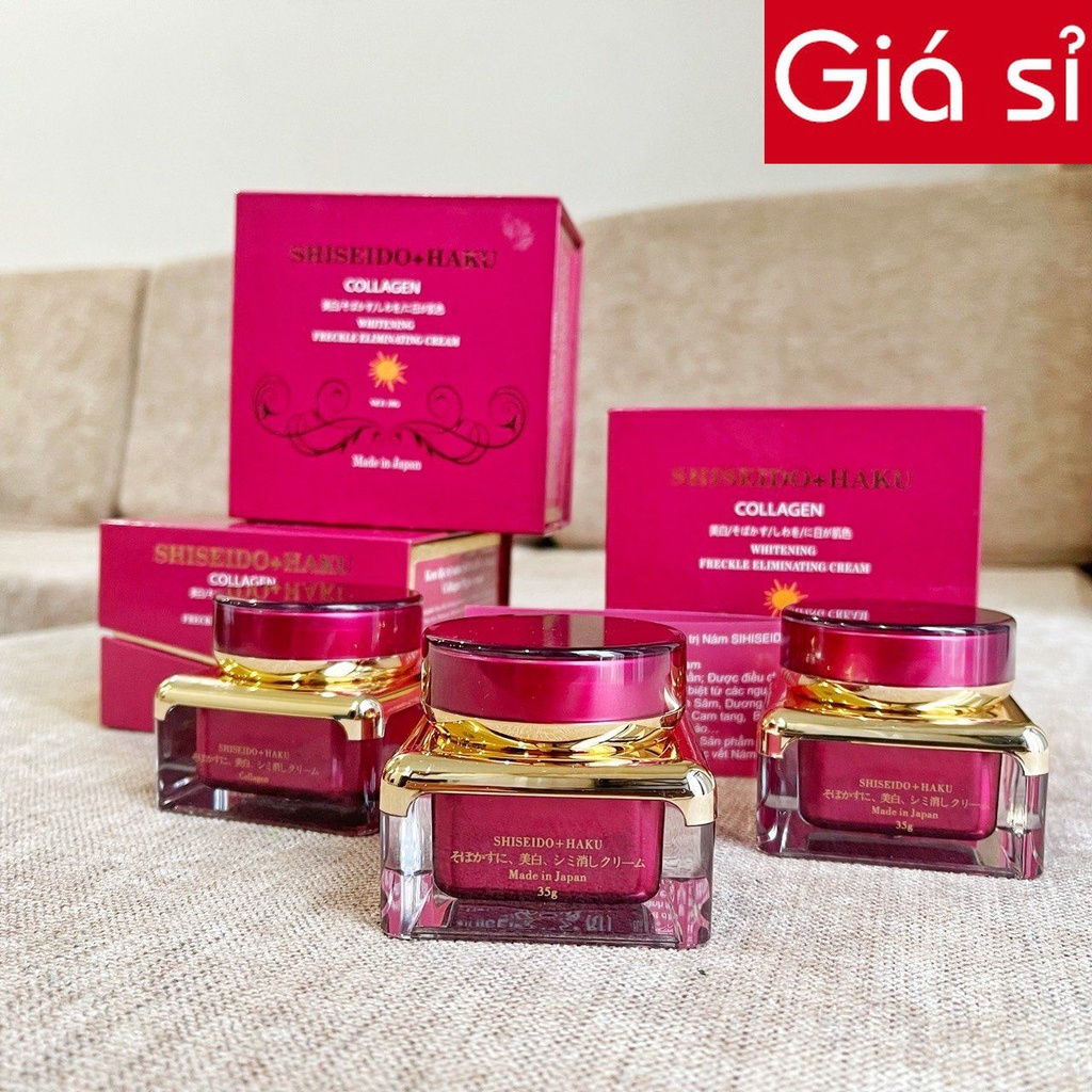 KEM MỜ NÁM TRẮNG DA SHISEIDO HAKU NHẬT BẢN