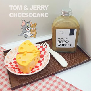 Bánh Phô Mai Tom&Jerry (Cheddar Cheesecake)