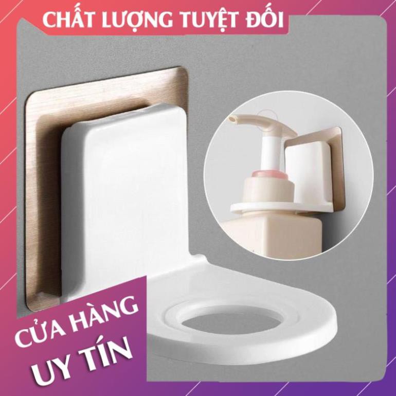 [Loại tốt chắc chắn] Móc dán tường treo chai dầu gội, sữa tắm, xà phòng, nước rửa tay - Lan Chi Mart