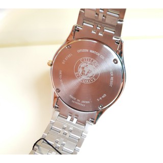 Đồng hồ nam Citizen Eco-Drive AR3014-56A