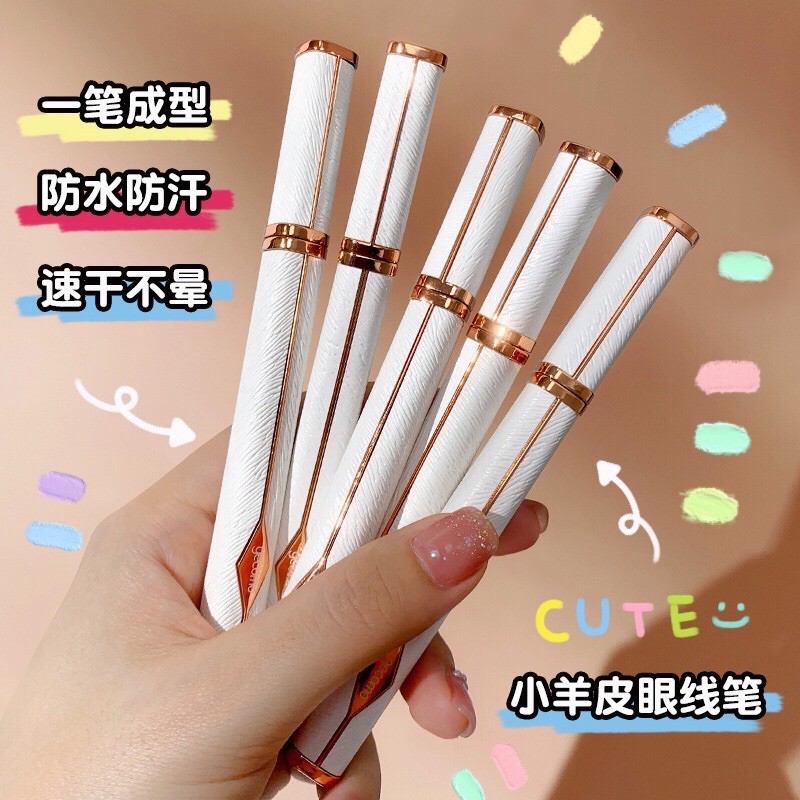 [NỘI ĐỊA TRUNG] GECOMO - Bút kẻ mắt Eyeliner