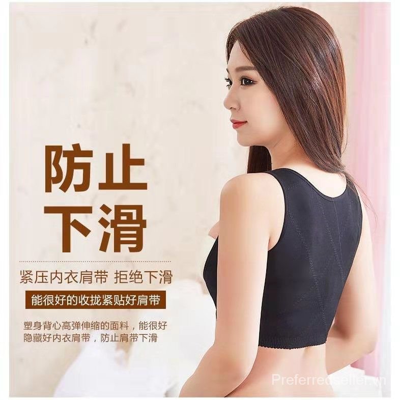 Accessory Breast Push up Bra Chest Plate Artifact Adjustable Female Push up Bras Side Drawing Breast Anti-Sagging External Expansion Body Shaping