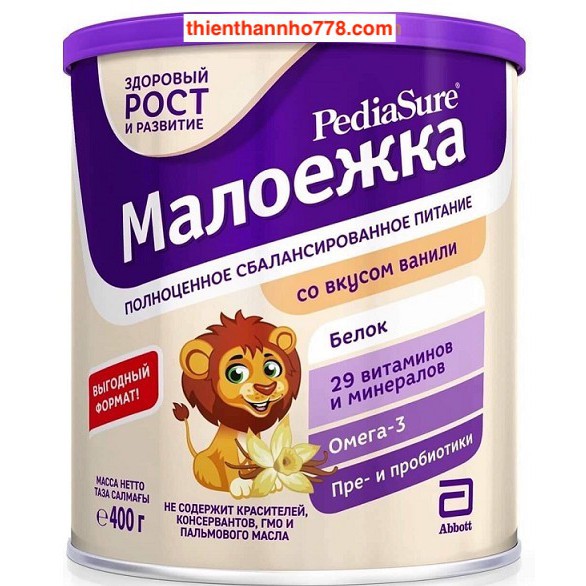 (Thanh lý) Sữa bột Pediasure Nga, vị vani, 400g (date 5/2021)