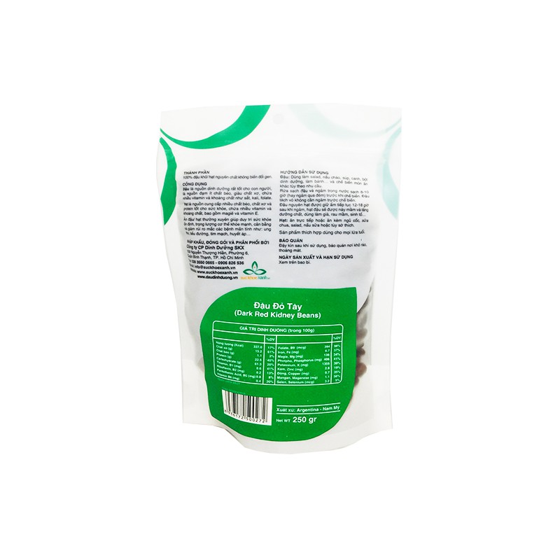 Đậu đỏ tây Dard Red Kidney Beans 250g