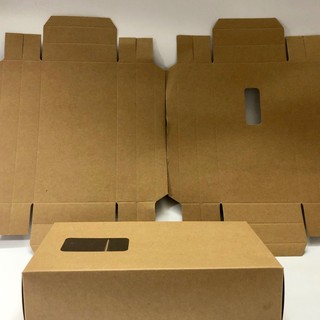 Combo 10 hộp giấy kraft kích thước 20x11x5 đựng quà tặng