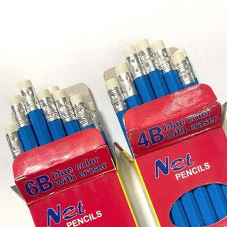 Bút chì chuốt 4B/6B Net