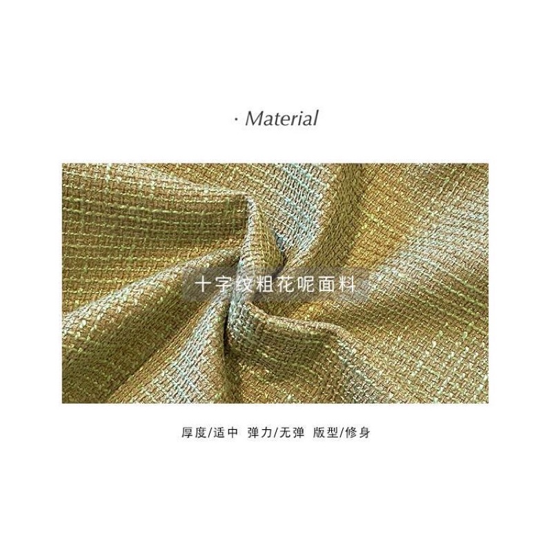 Áo dạ stweet xanh cốm