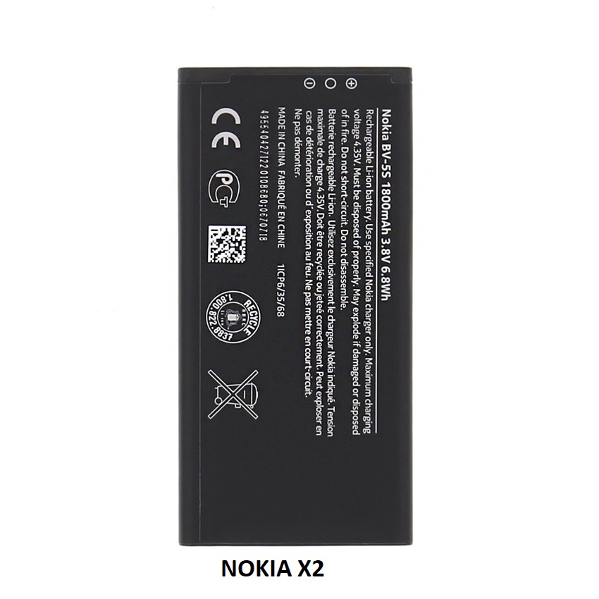 Pin điện thoại Nokia Lumia X2 / BV-5S