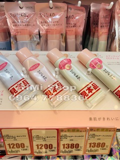 Kem Nền Sugao Air Fit CC Cream (25g)
