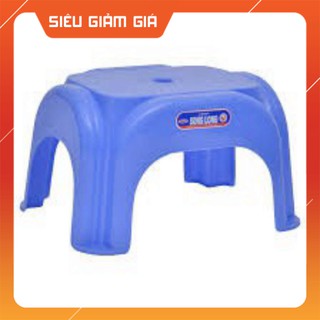 Ghế Đẩu Thấp - 2055 (giao màu ngẫu nhiên)