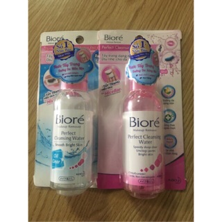 Nước tẩy trang 4in1 ( hay còn gọi là nước hoa hồng chứa colagen) 90ml