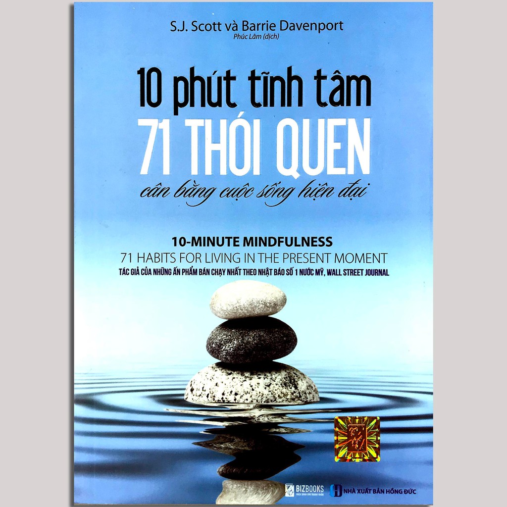 Sách - 10 Phút Tĩnh Tâm - 71 Thói Quen Cân Bằng Cuộc Sống Hiện Đại Tặng Kèm But Galaxy