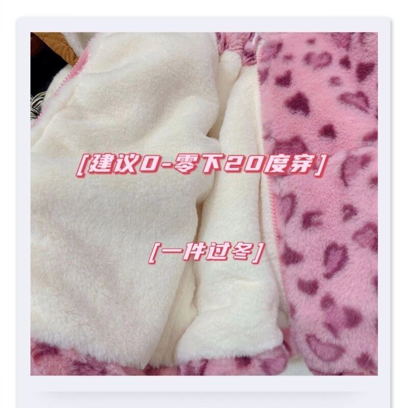 Áo Khoác Mùa Đông Chần Bông Có Mũ Trùm Đầu In Họa Tiết Báo Hồng Phong Cách Phương Tây Thời Trang Hàn Quốc 2021 Mới Cho Bé Gái