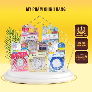 PHẤN PHỦ TRANG ĐIỂM MỎNG NHẸ CLUB YUAGARI SUPPIN POWDER NHẬT BẢN
