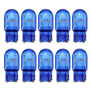 Set 10 cái đèn Halogen cho ô tô