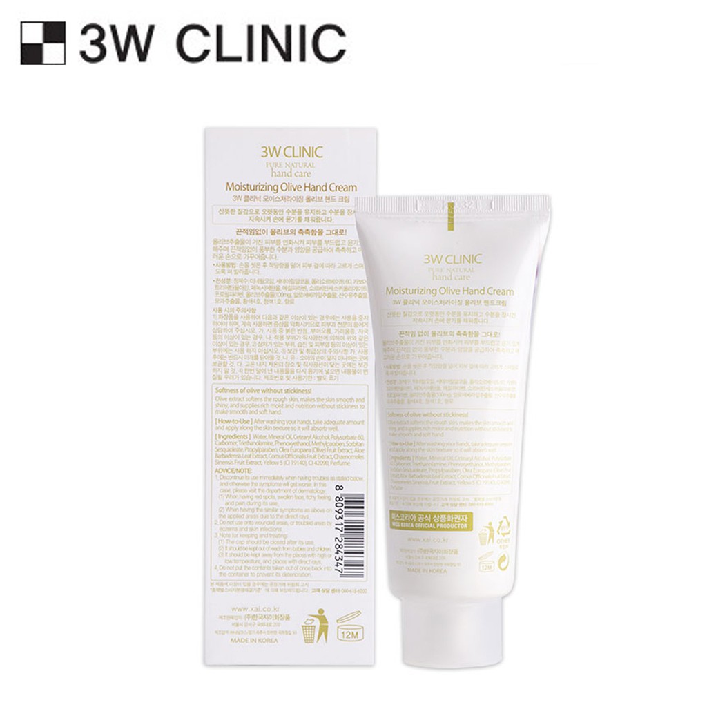 KEM DƯỠNG DA TAY OLIVE HAND CREAM 3W CLINIC 100ML