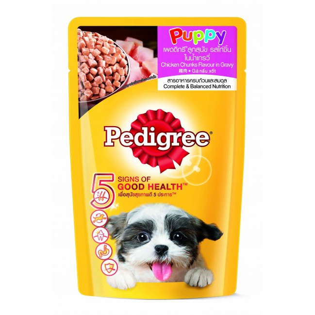 Pate cho chó con Pedigree 130g