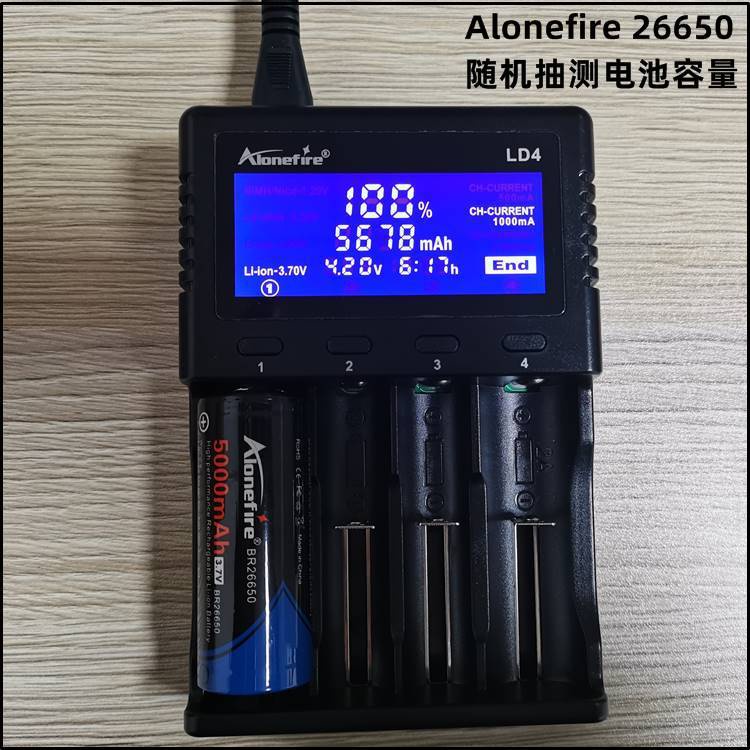 Pin sạc Lithium Li-ion Chính Hãng 26650 3.7V