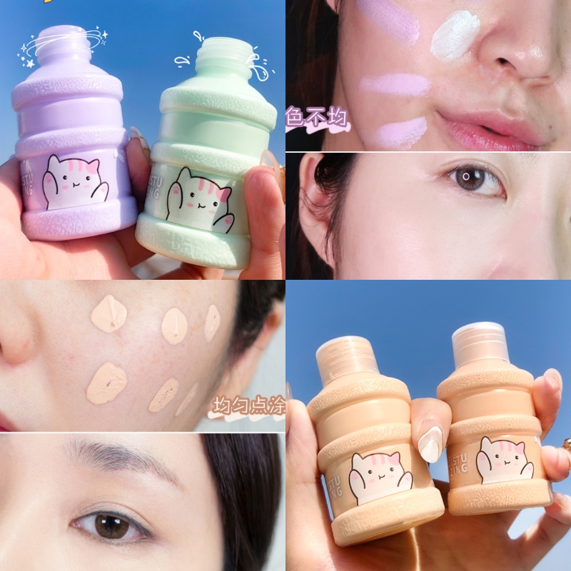 Kem Nền Che Khuyết Điểm Dạng Lỏng Dưỡng Ẩm Màu Lì Cảm Biến