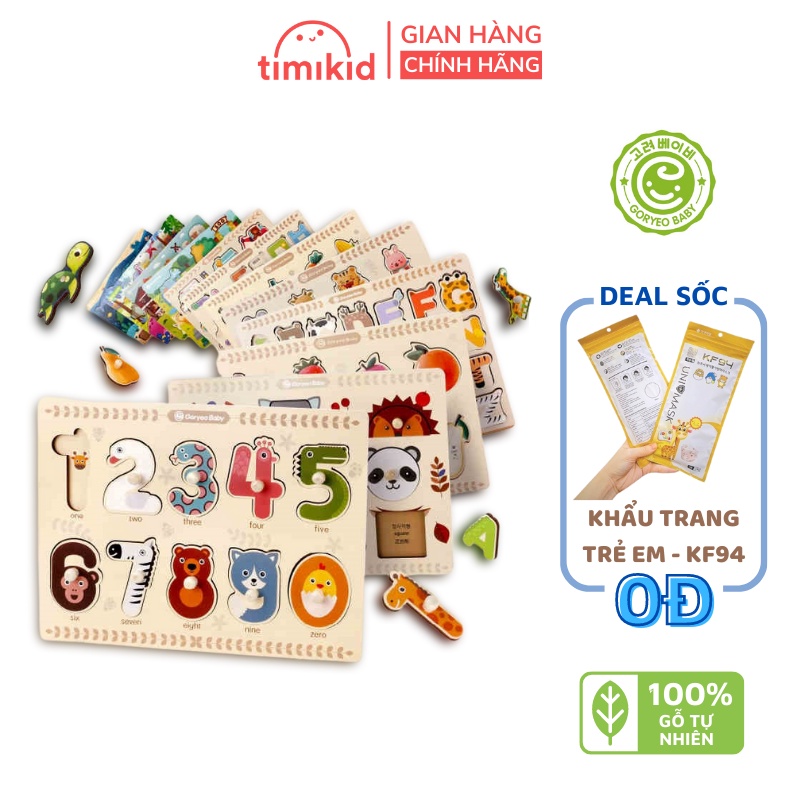 Bộ Ghép Hình Nhiều Chủ Đề Bằng Gỗ Goryeo Baby Hàn Quốc, Đồ Chơi Gỗ Thông Minh Montessori &amp; Giáo Dục Cho Bé - TIMIKID