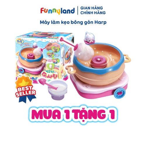 Đồ chơi máy làm kẹo bông gòn Harp giúp bé tăng sự khéo tay và có thể thưởng thức ngay sau khi làm