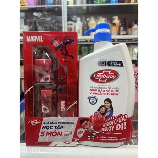 (Xanh đậm) Sữa Tắm Lifebuoy Ion Bạc Chăm Sóc Da chai 850gr