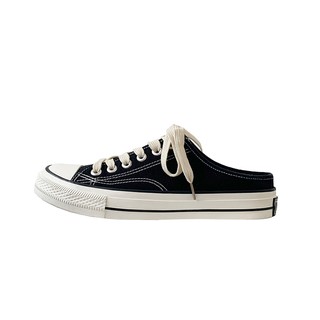 [ORDER] Giày lười nam ulzzang Hàn Quốc