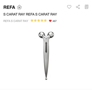 Máy Massage REFA S CARAT RAY