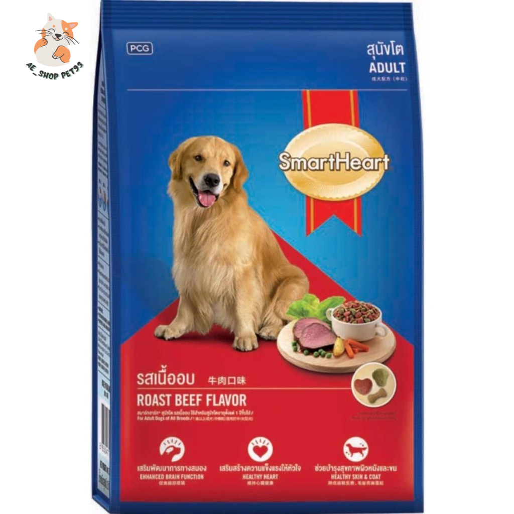 Smartheart Adult 400g - Thức ăn cho chó trưởng thành