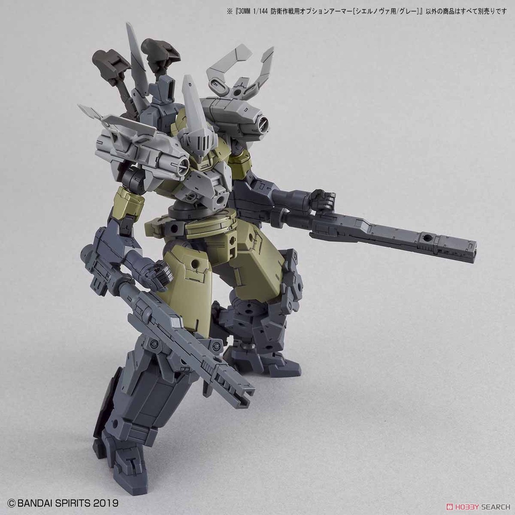 Bandai mô hình 30MM 1/144 OPTION ARMOR FOR DEFENSE OPERATIONS [CIELNOVA EXCLUSIVE / GRAY]