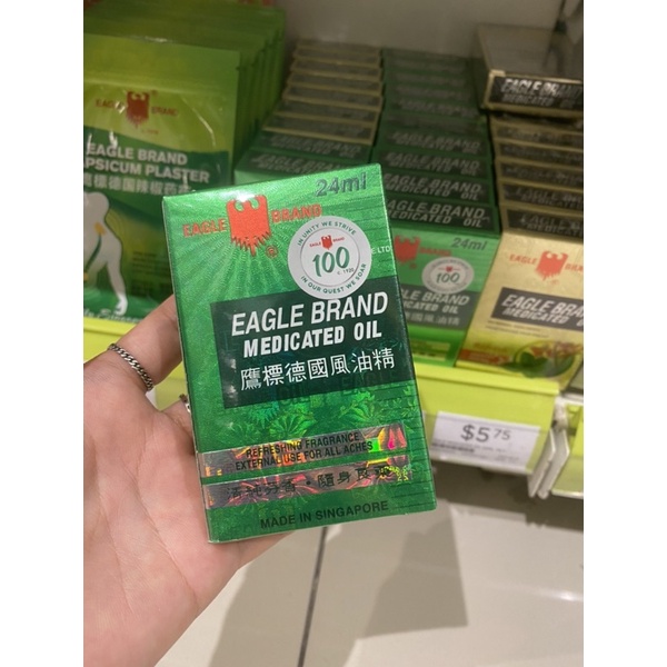 [Singapore] Dầu gió xanh Singapore  con Ó  Eagle24mâu
