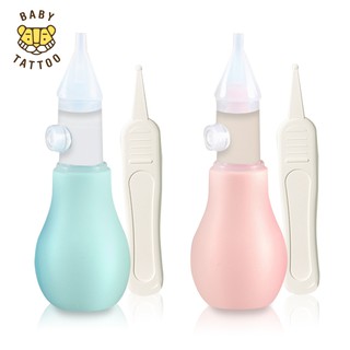 BABY TATTOO Dụng Cụ Hút Dịch Mũi Đầu Silicone Kèm Nhíp An Toàn Cho Bé