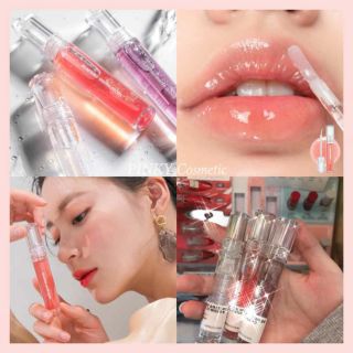 [SẴN] Son Bóng có nhũ Romand Glasting Water Gloss Auth