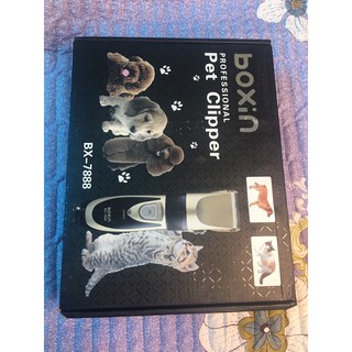 Tông đơ cạo lông cho chó mèo Boxin Professional Pet Clipper BX-7888