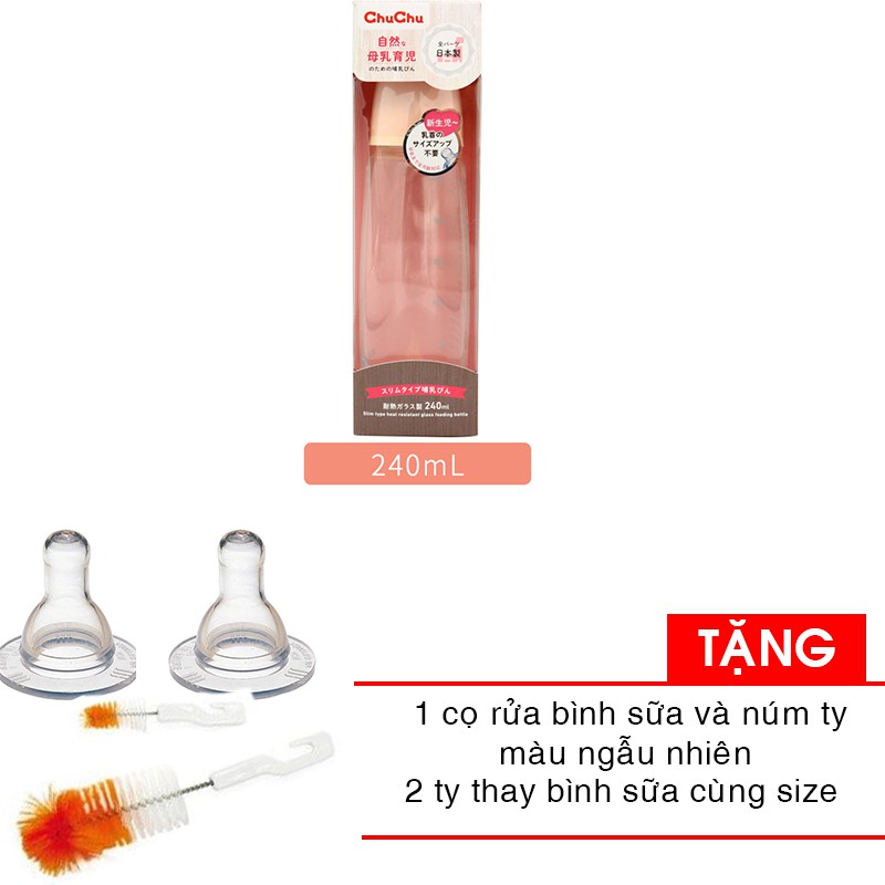 Combo Bình sữa thủy tinh Chuchu siêu nhẹ Nhật Bản ty Silicone 240ml + 1 cọ rửa bình sữa tặng 2 ty