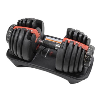 Bộ tạ tay điều chỉnh Bowflex 552, (bộ 2 quả)