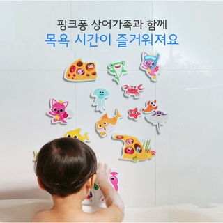 Đồ chơi bồn tắm, sticker học tập