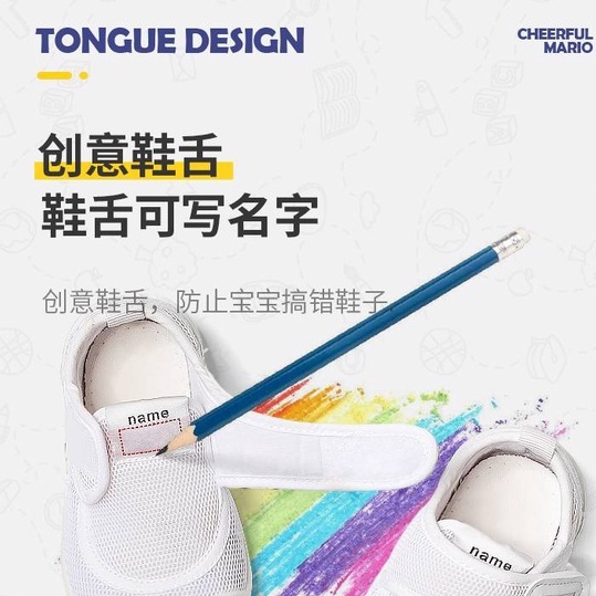 Giày thể thao CHEERFUL MARIO canvas lưới đế mềm thoáng khí thoải mái tập đi chống trượt thời trang cho trẻ em
