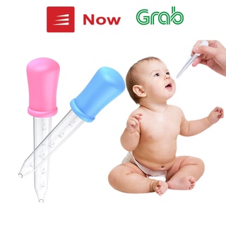 Ống hút sữa bón thuốc có chia tỷ lệ cho bé 5ml