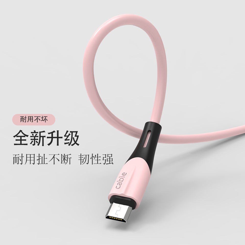 Dây Cáp Sạc Truyền Dữ Liệu Tốc Độ Nhanh Micro Usb Cho Điện Thoại Android Huawei Oppo Xiaomi Vivo