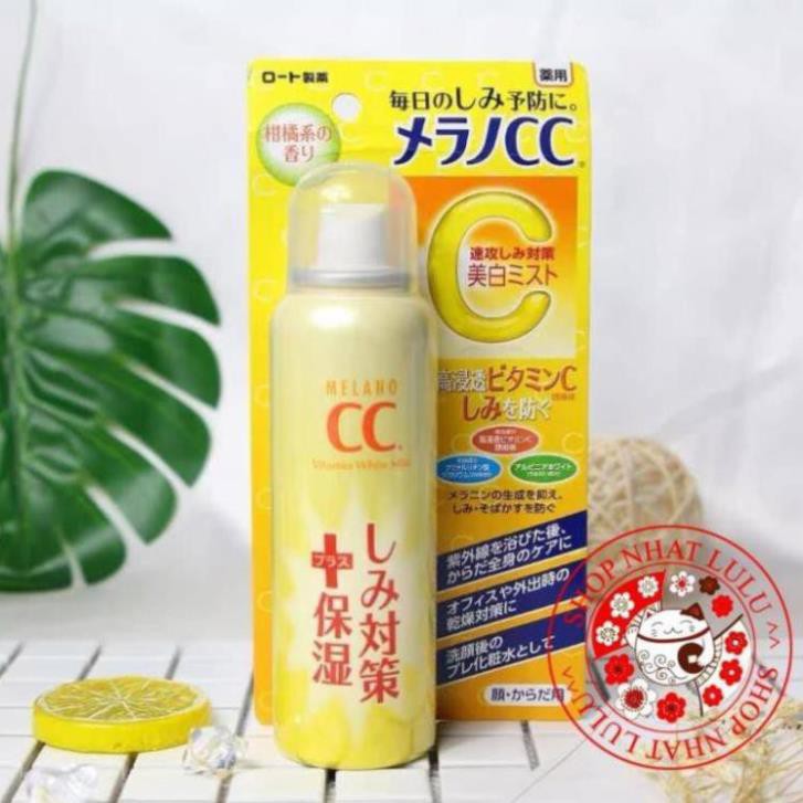 XỊT KHOÁNG TRẮNG DA - CC MELANO ROHTO WHITENING MIST - NHẬT NỘI ĐỊA