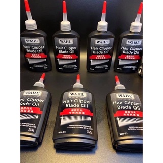 dầu tra trông wahl 120ml