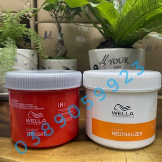 Bộ kem duỗi tóc Wella Straightening Cream 400mlx2