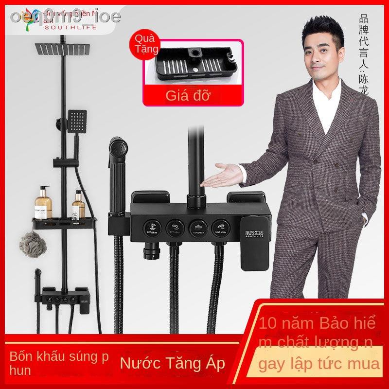 (Date mới)✉Bộ sen vòi cuộc sống phương nam ổn nhiệt gia đình đồng nóng lạnh điều áp lắp đặt bề mặt