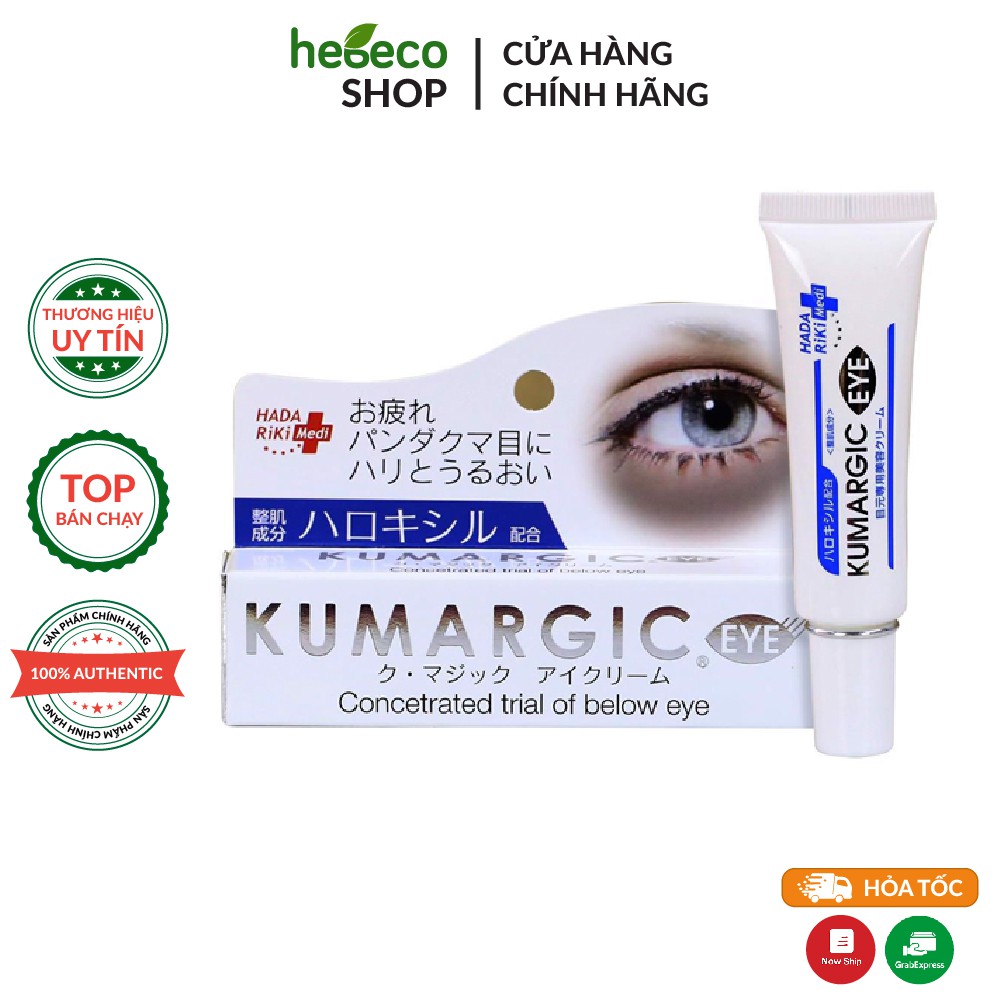 Kem ngừa thâm quầng mắt, bọng mắt Kumargic Eyes Nhật Bản- 20ml