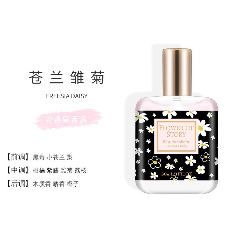 Xịt thơm toàn thân Flower Of Story xịt body mist