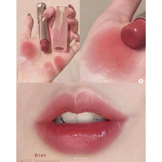 Son dưỡng dior addict lip glow - 012 rosewood full box