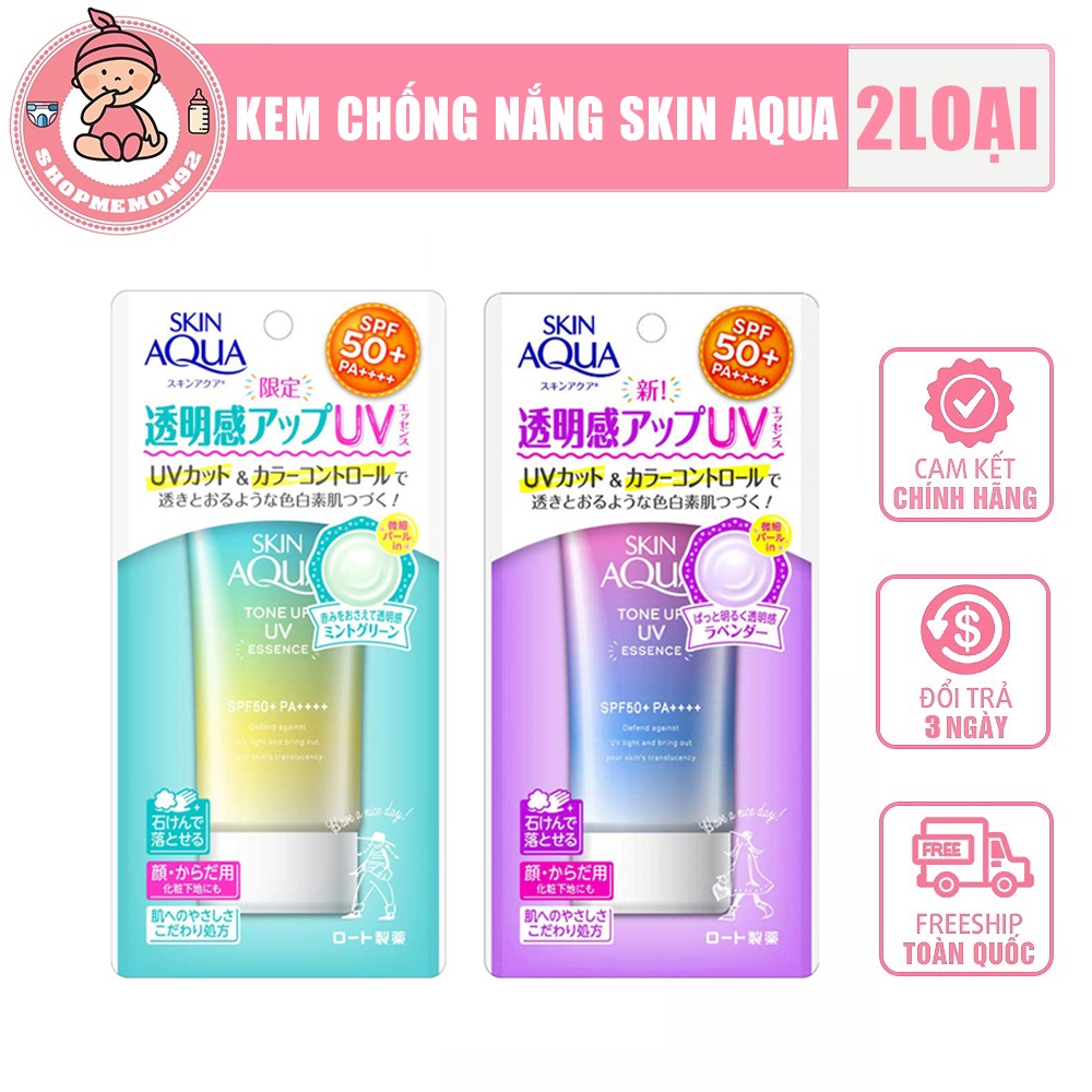 Kem chống nắng Skin Aqua Tone Up UV Essence SPF 50+ PA ++++ hàng nội địa Nhật Bản