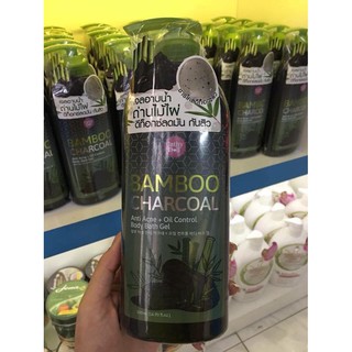 Sữa tắm cathy doll Bamboo dành cho da mụn lưng 500ml