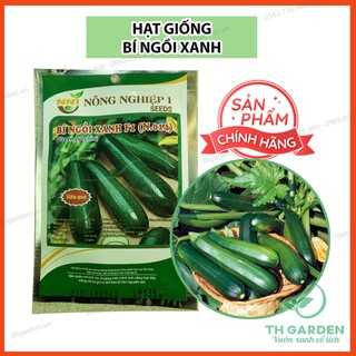 2gr Hạt Giống Bí Ngòi Xanh ( Bí Ngồi Xanh) - Năng Suất Cao, Rất Dễ Trồng - Học Viện Nông Nghiệp Việt nam
